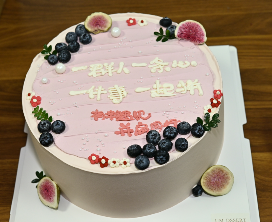 昆山普乐斯生日会